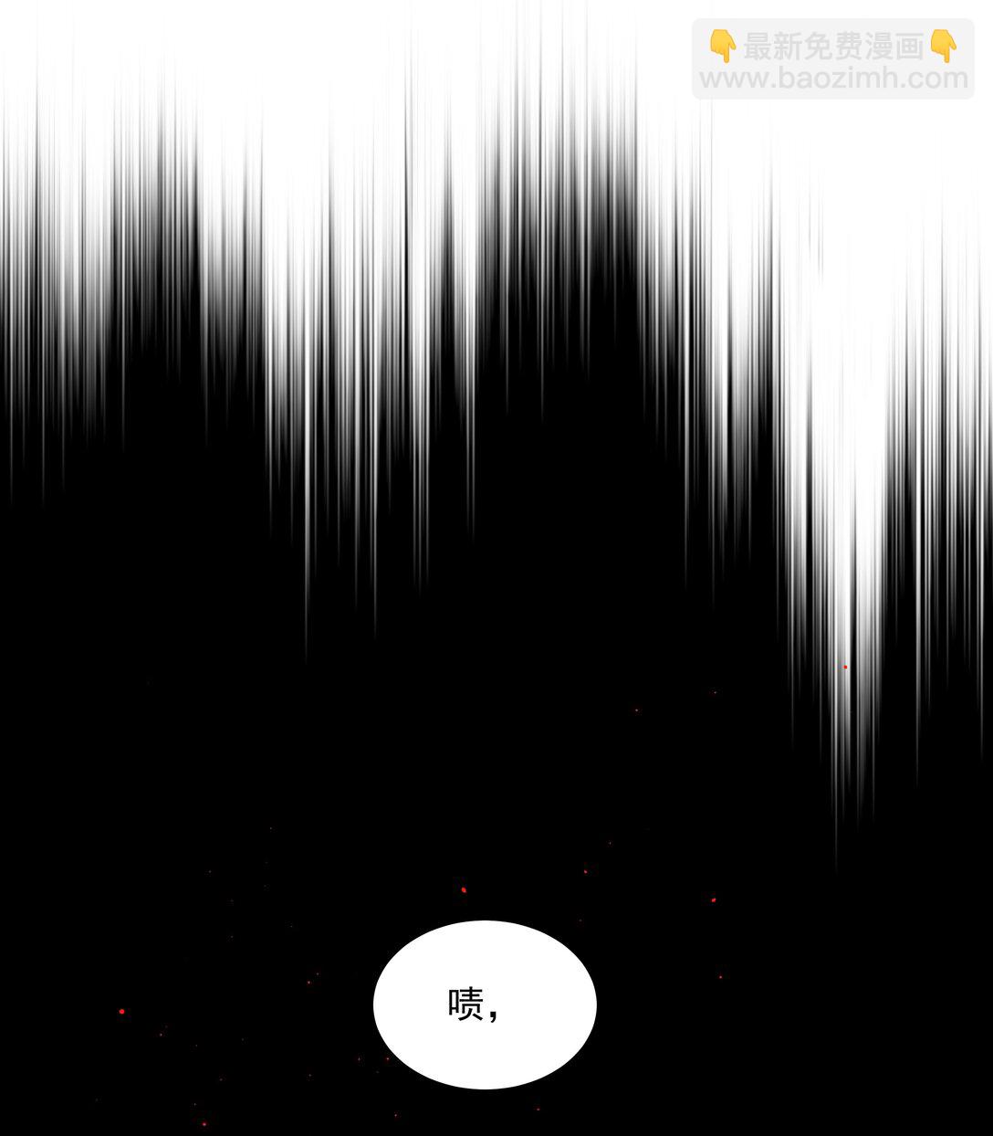 第68话 下次一定-第73话