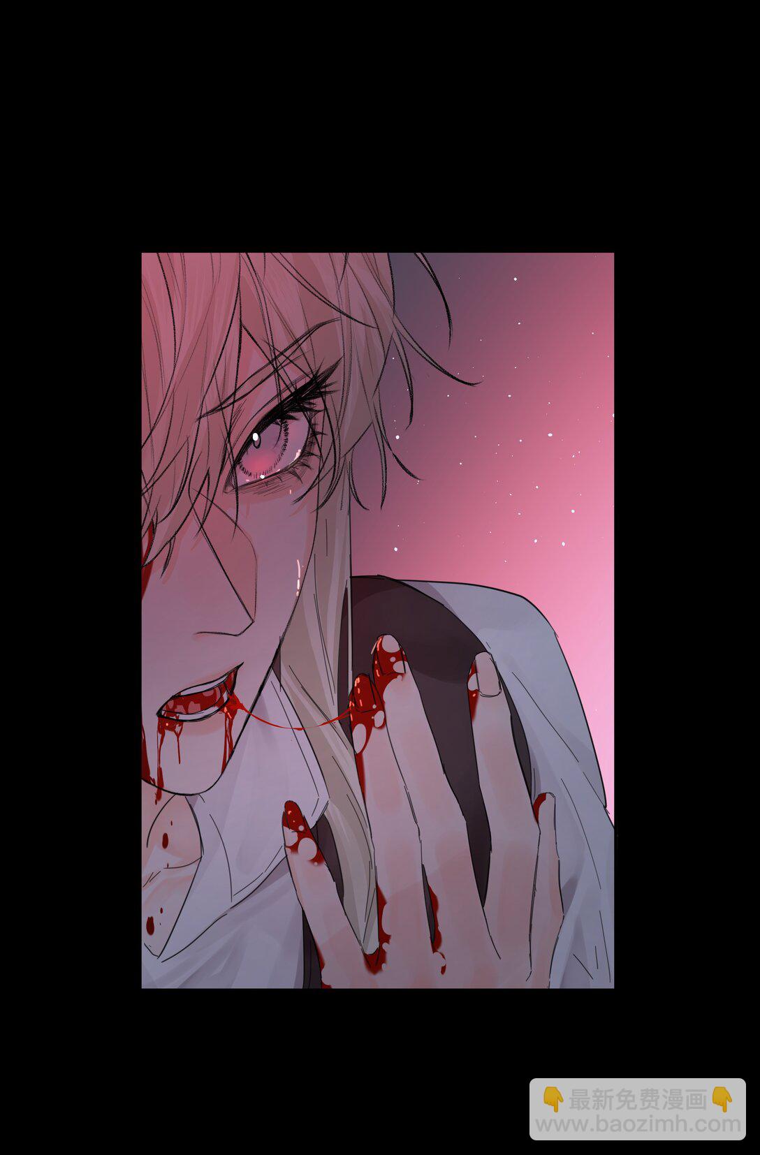 第68话 下次一定-第73话