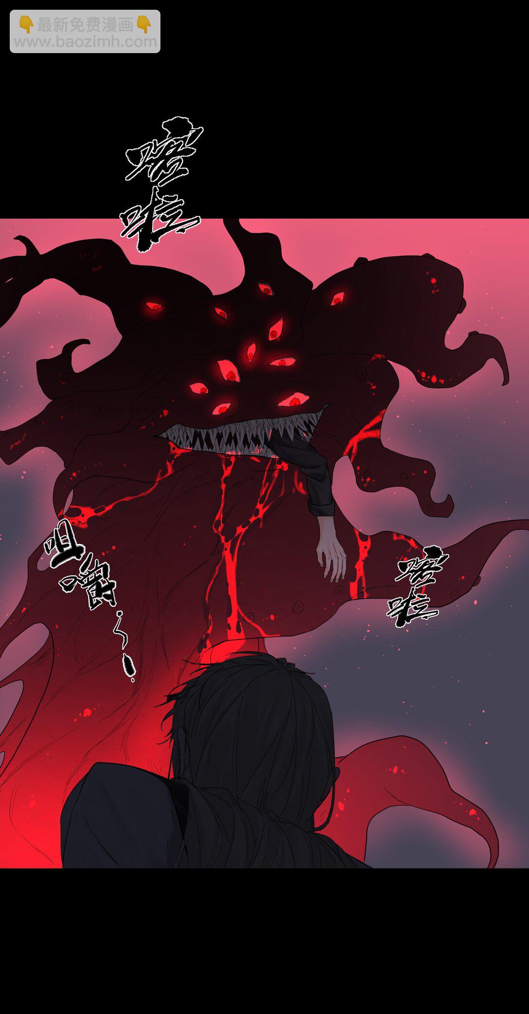 第68话 下次一定-第73话