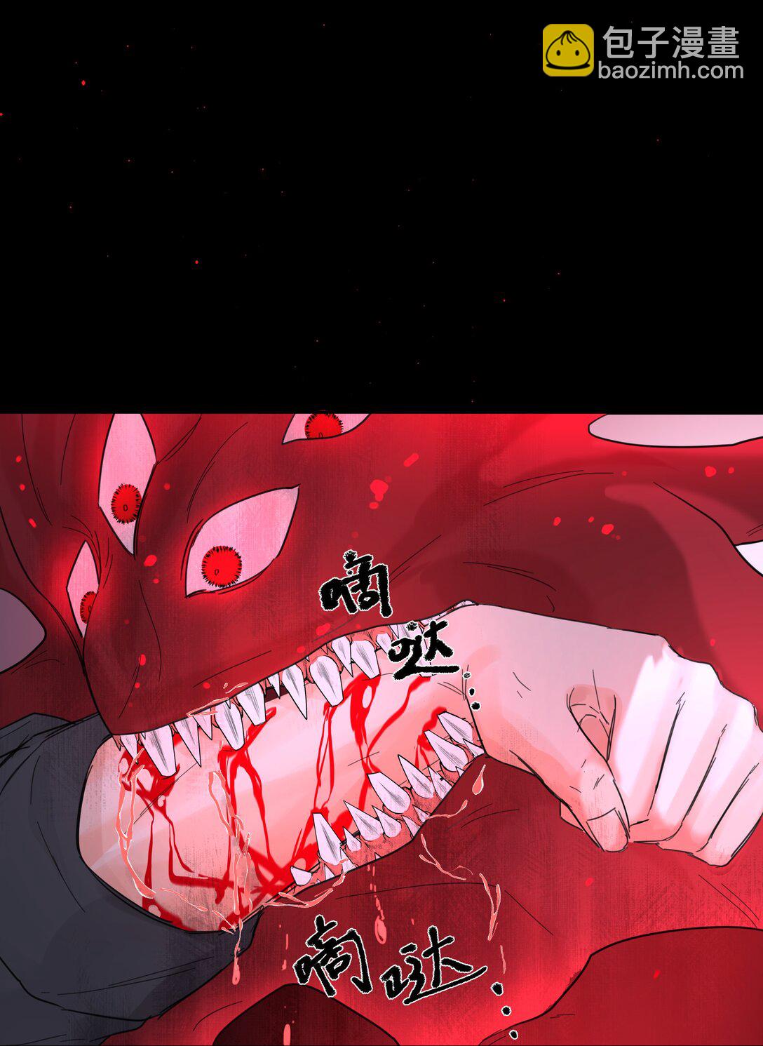 第68话 下次一定-第73话