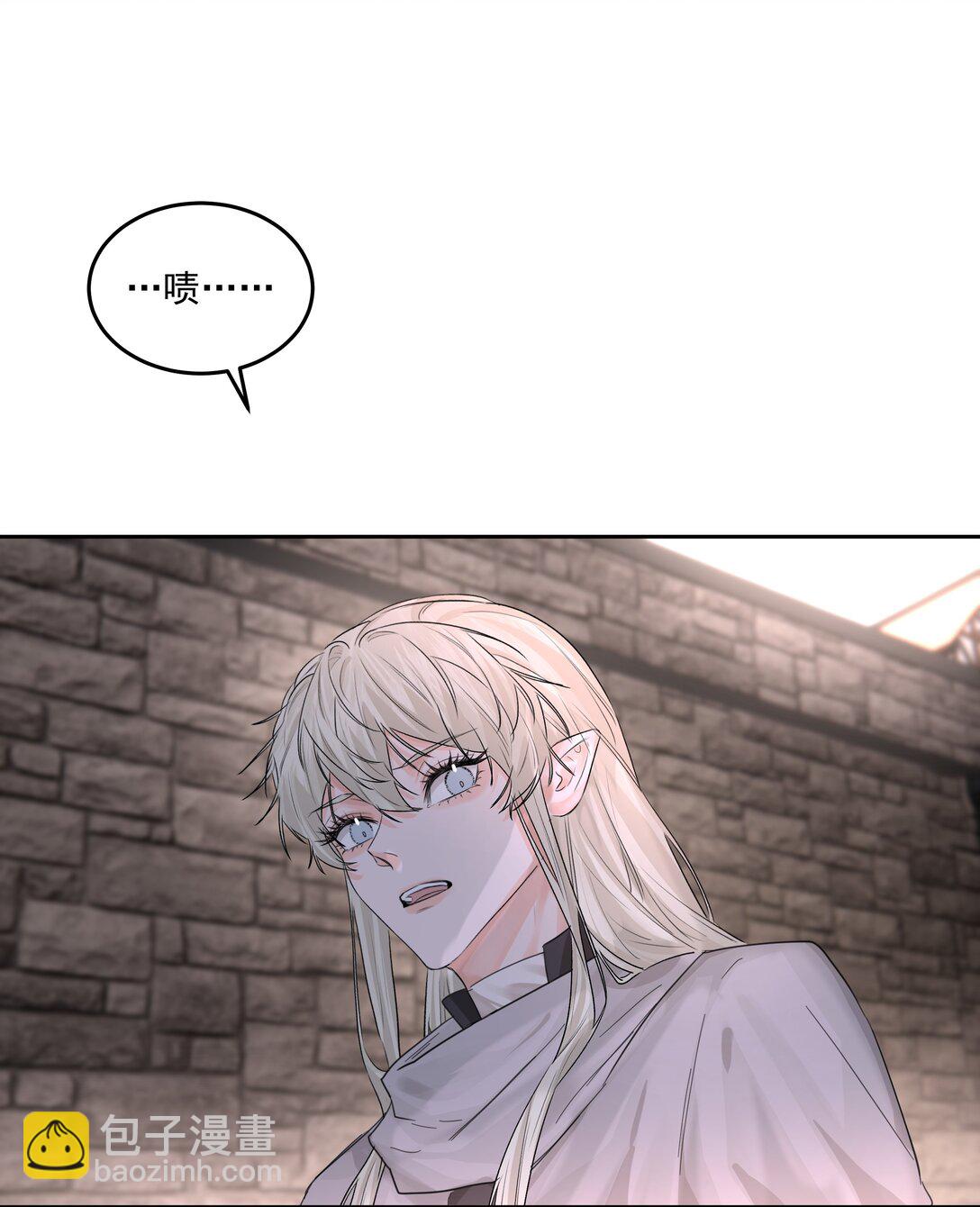 第70话 再喝一次(1/2)-第75话