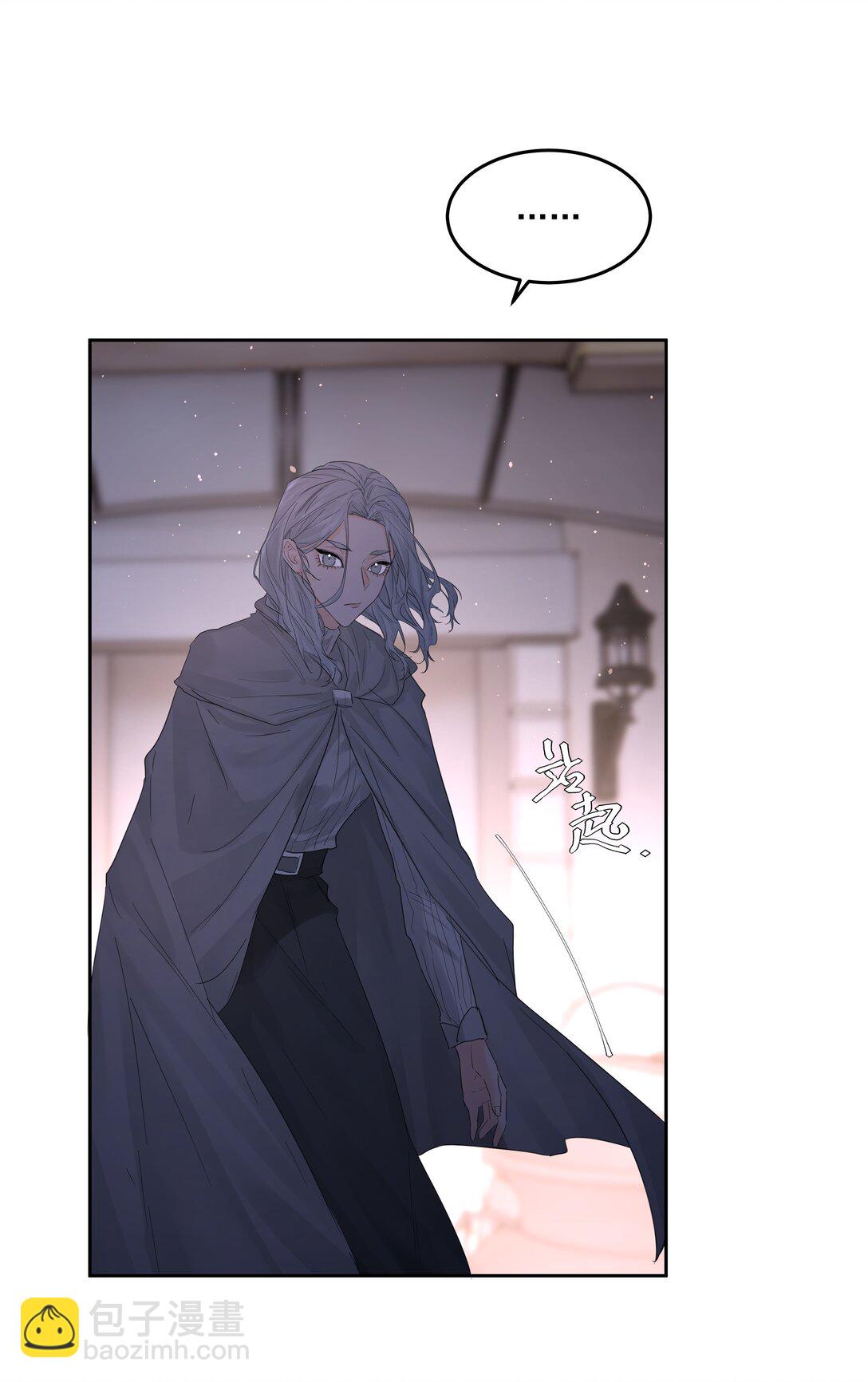 第70话 再喝一次(1/2)-第75话