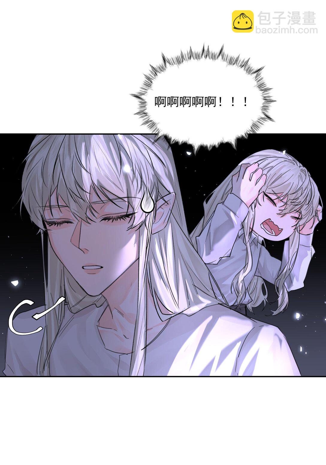 第70话 再喝一次(1/2)-第75话