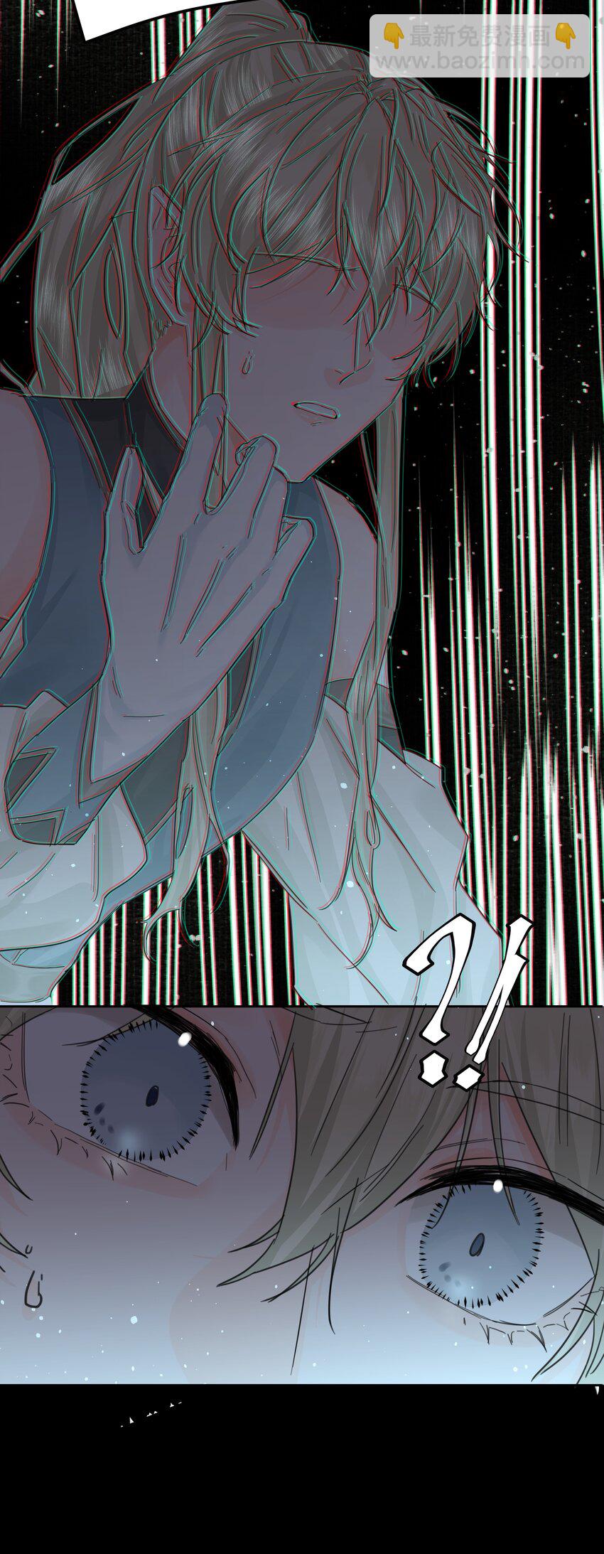 第8话 被封印的记忆-第9话