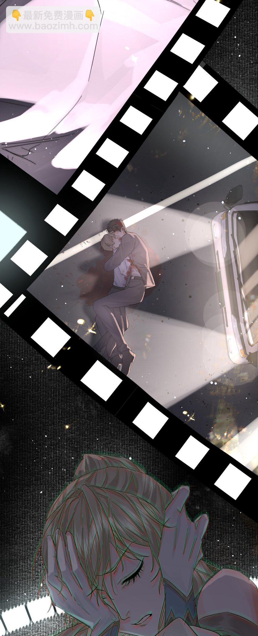 第8话 被封印的记忆-第9话