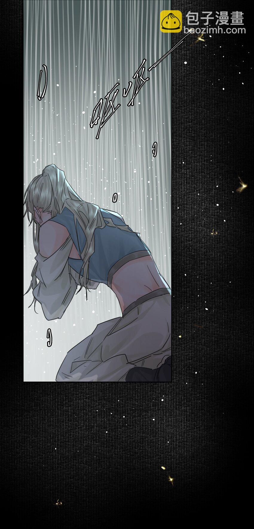 第8话 被封印的记忆-第9话