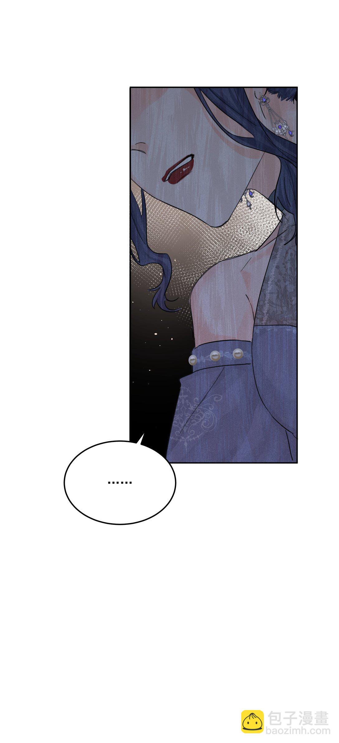 第72话 贪得无厌-第77话