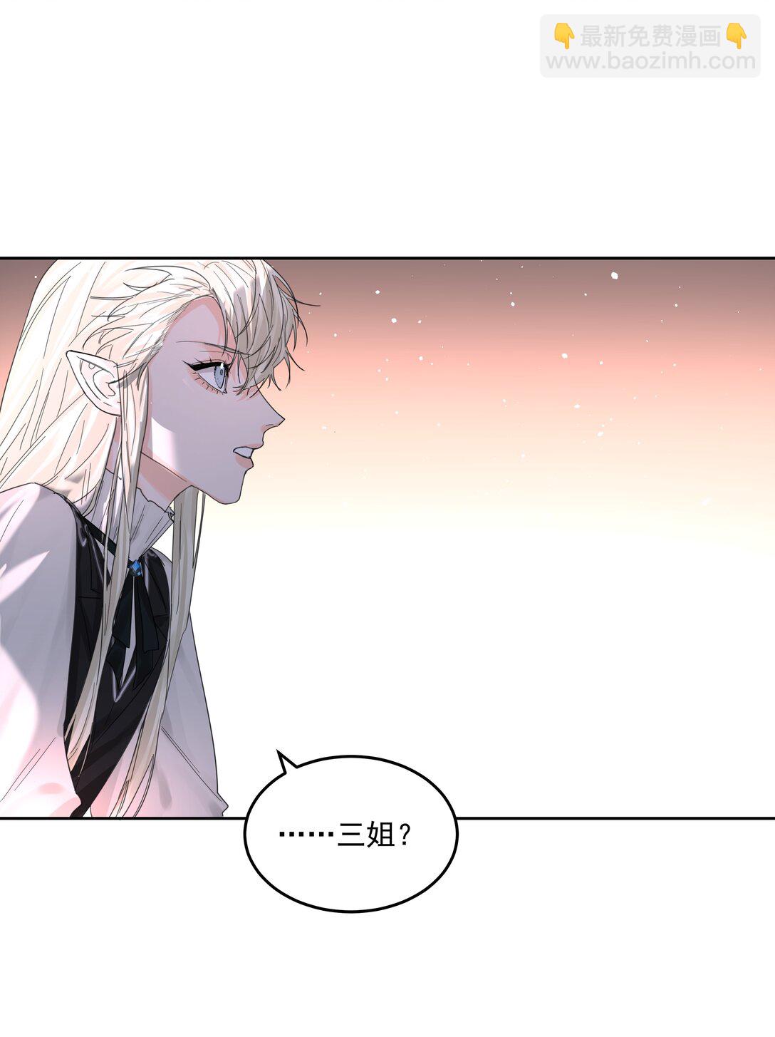 第72话 贪得无厌-第77话