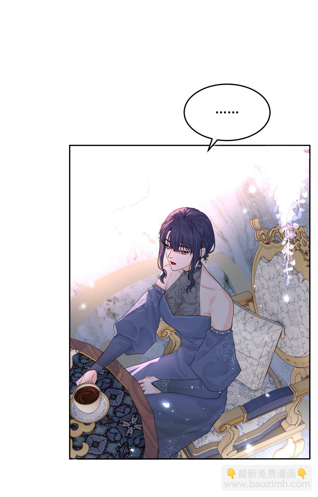 第72话 贪得无厌-第77话