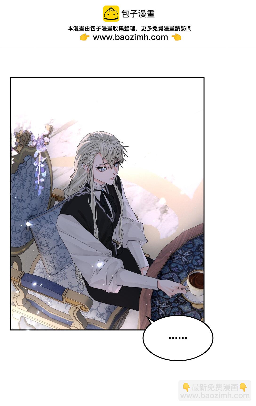 第72话 贪得无厌-第77话