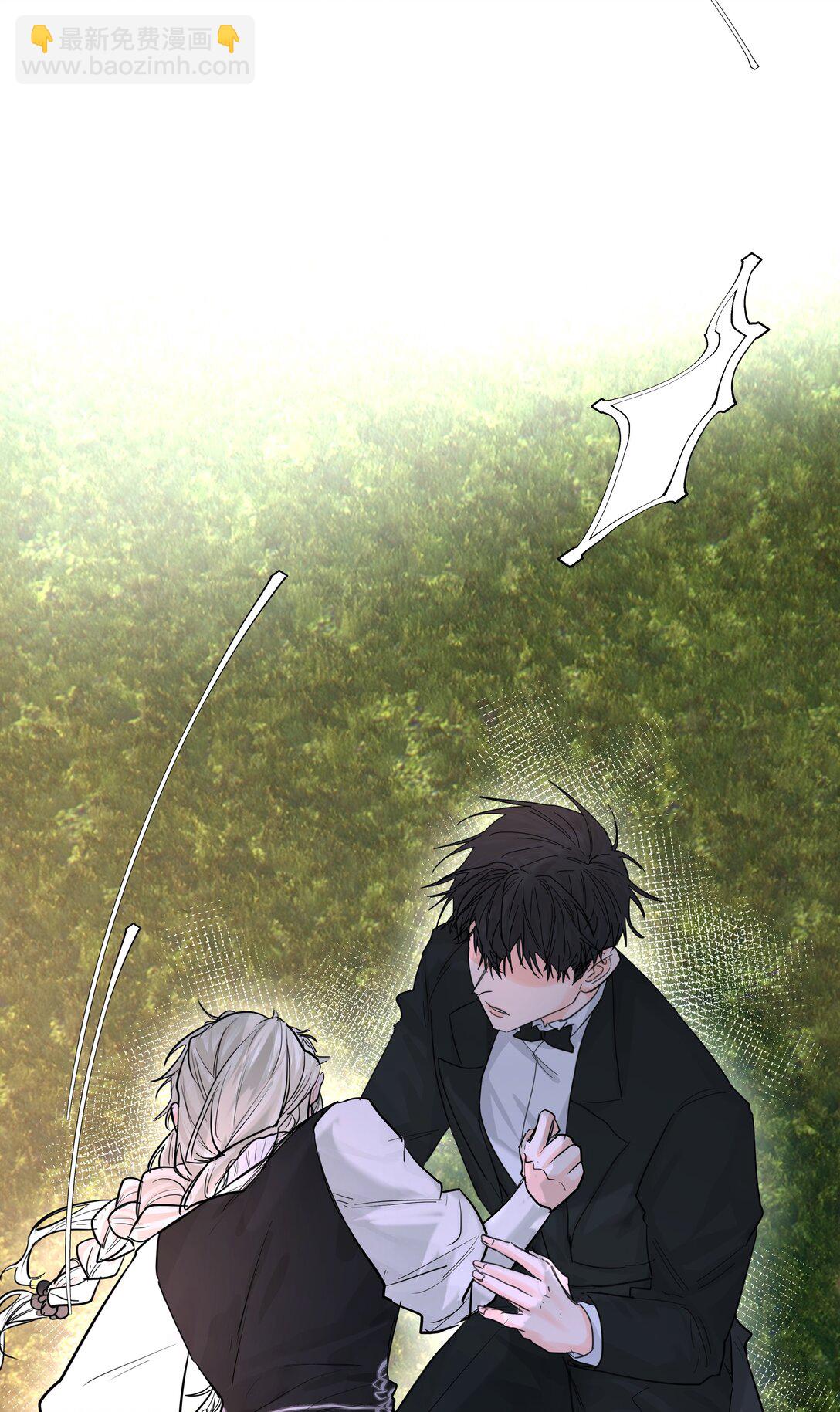 第74话 设局-第79话