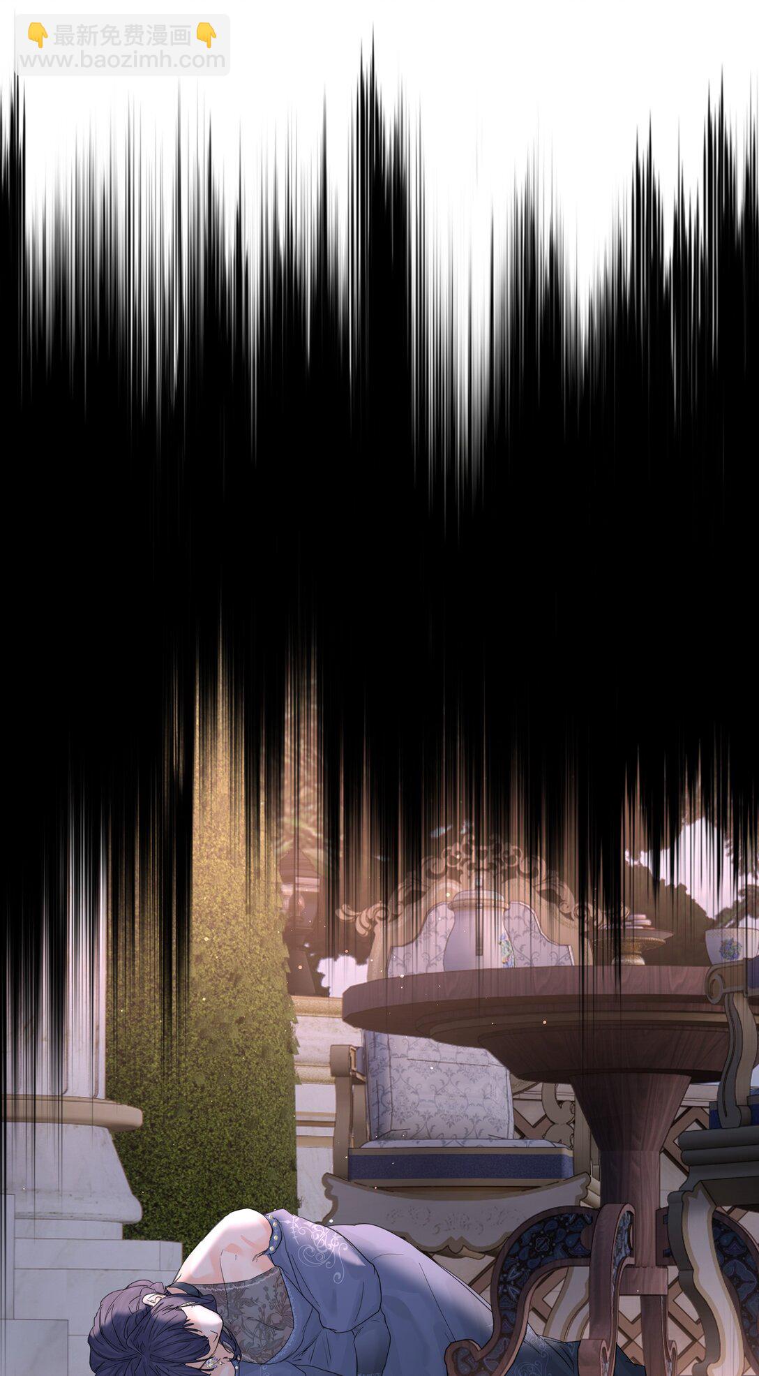 第74话 设局-第79话