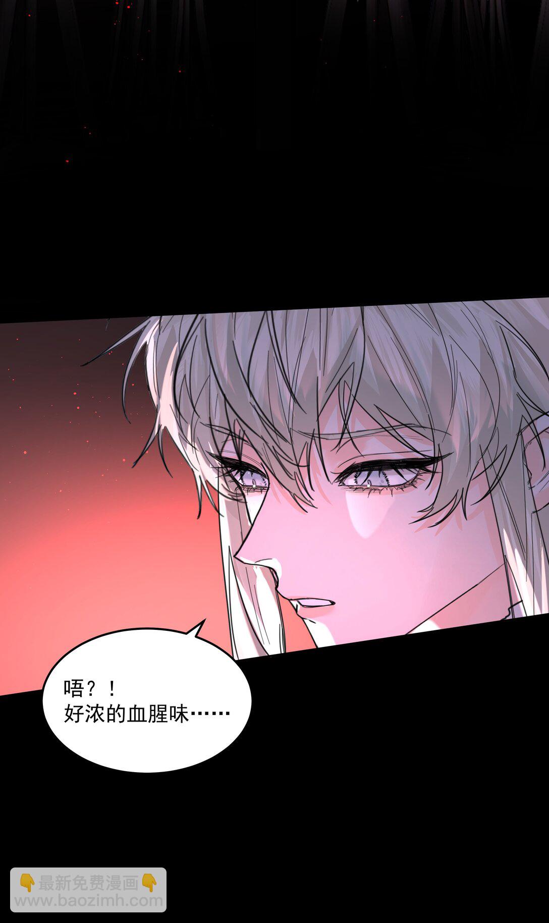 第74话 设局-第79话