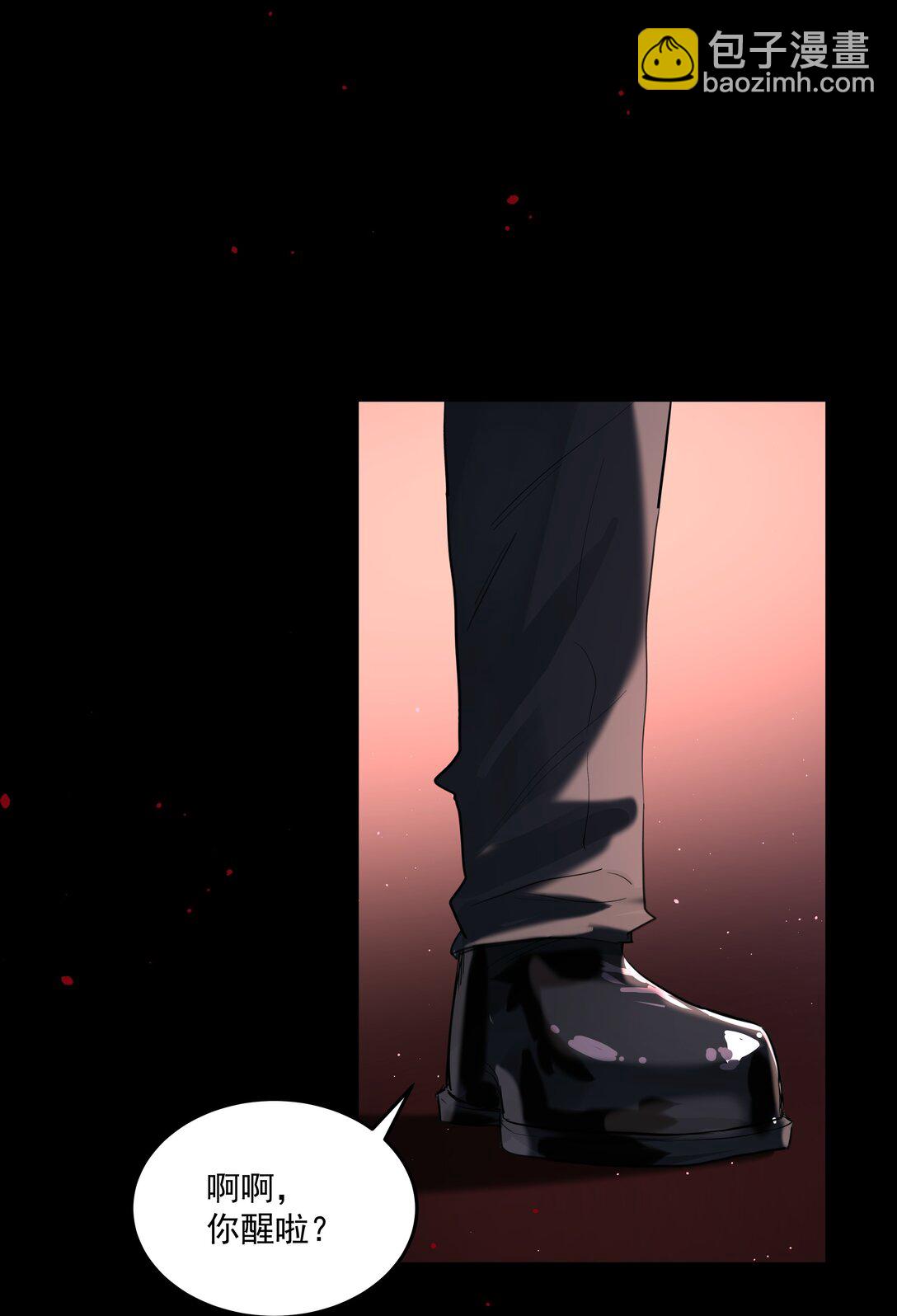 第74话 设局-第79话