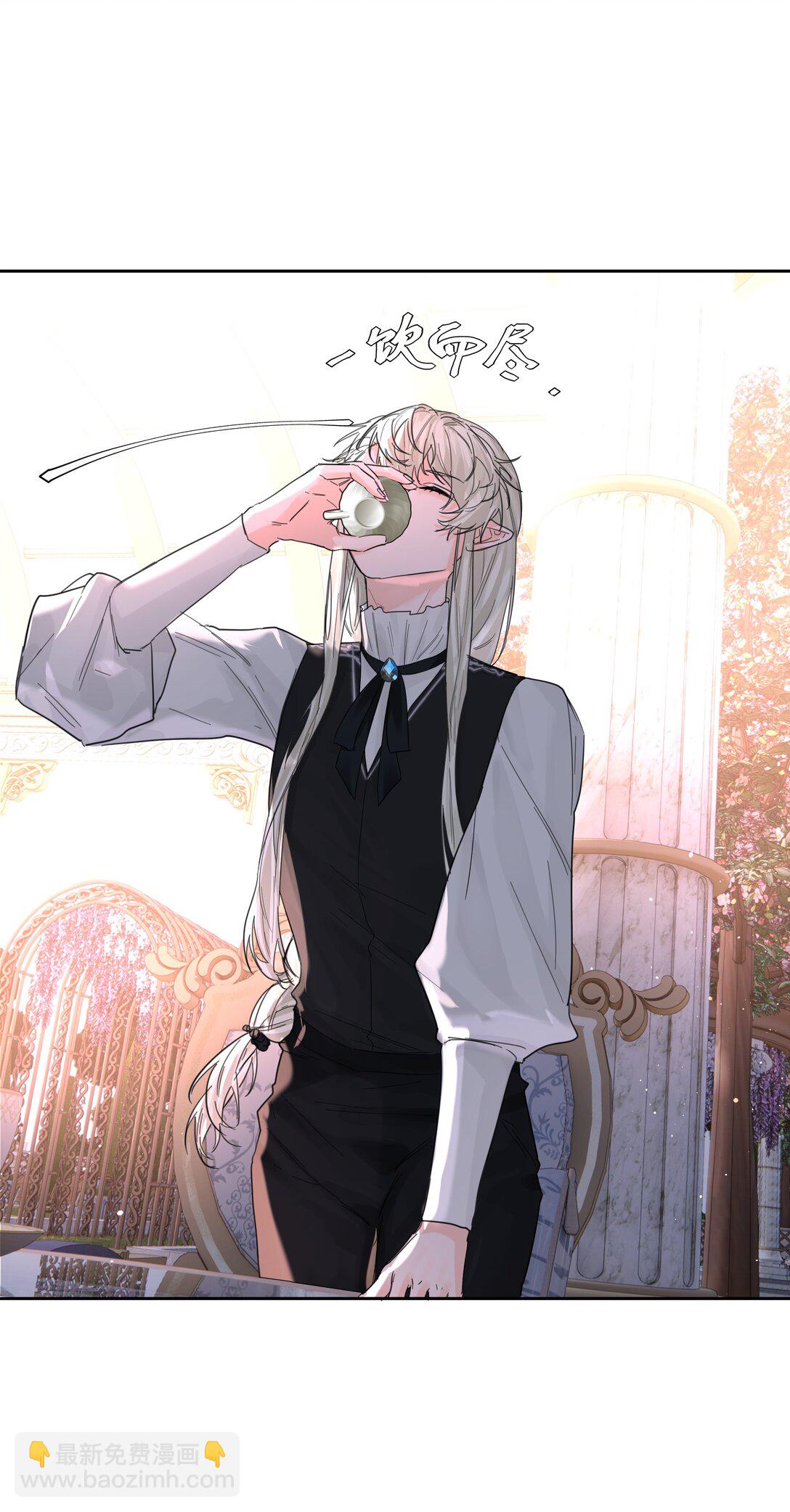 第74话 设局-第79话