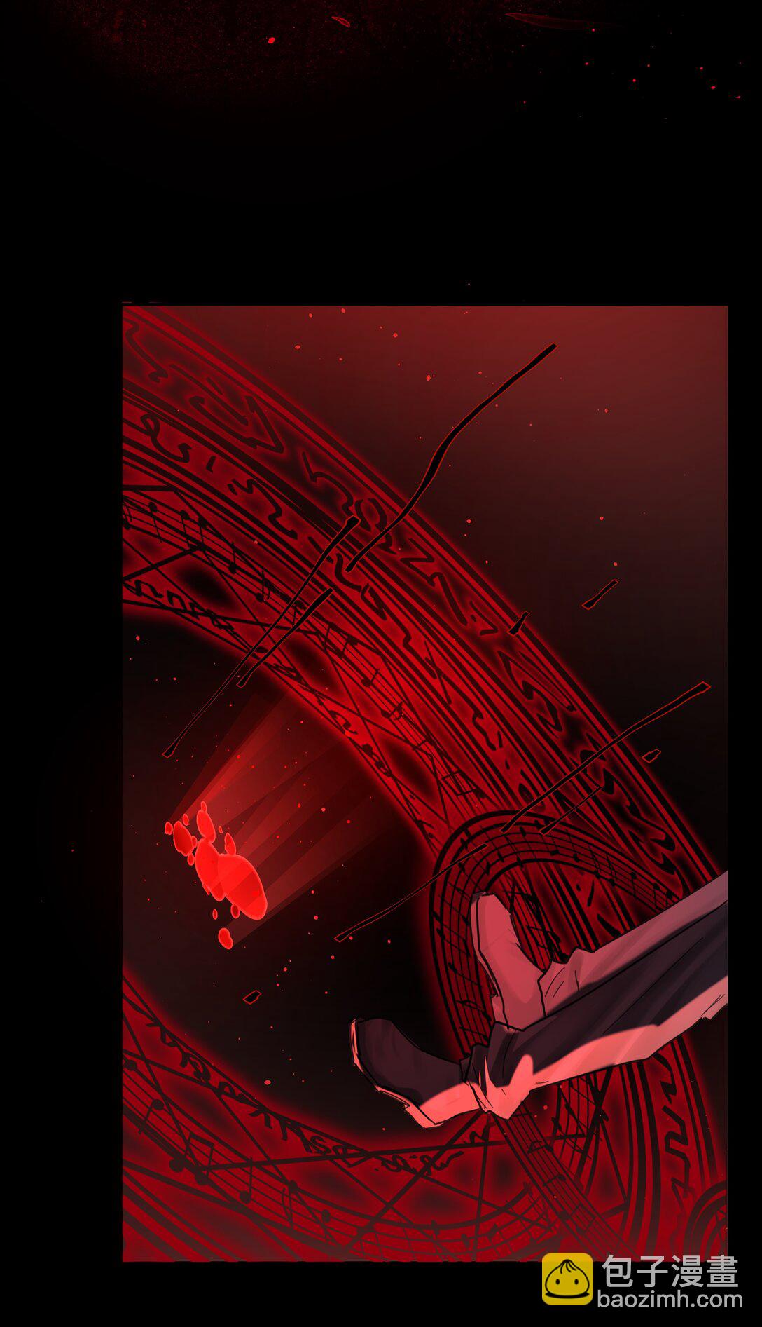 第76话 地下的秘密-第81话