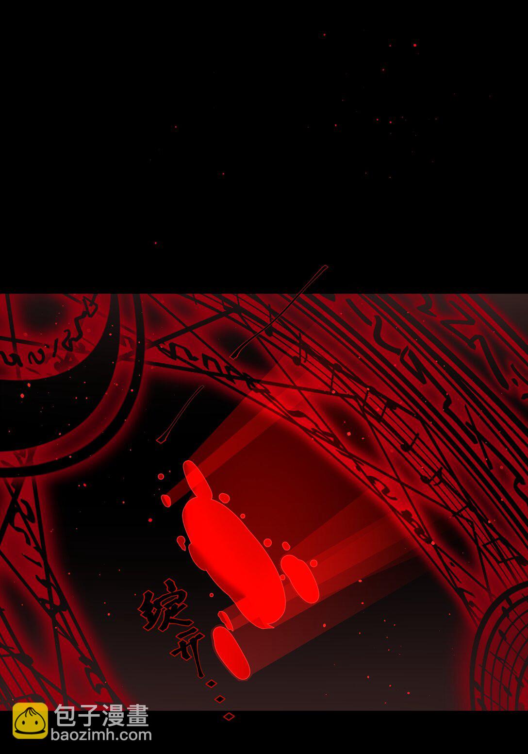 第76话 地下的秘密-第81话