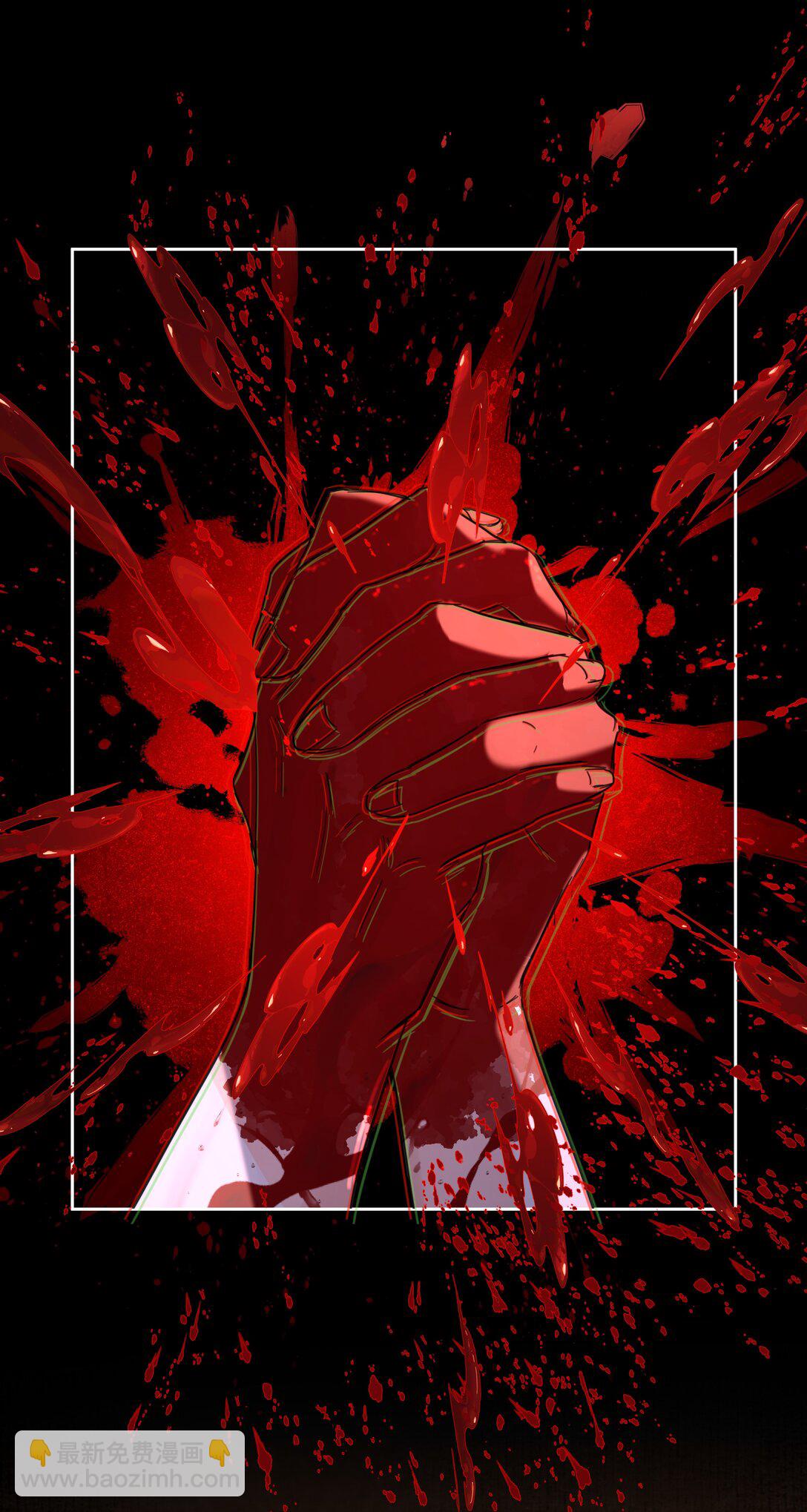 第76话 地下的秘密-第81话