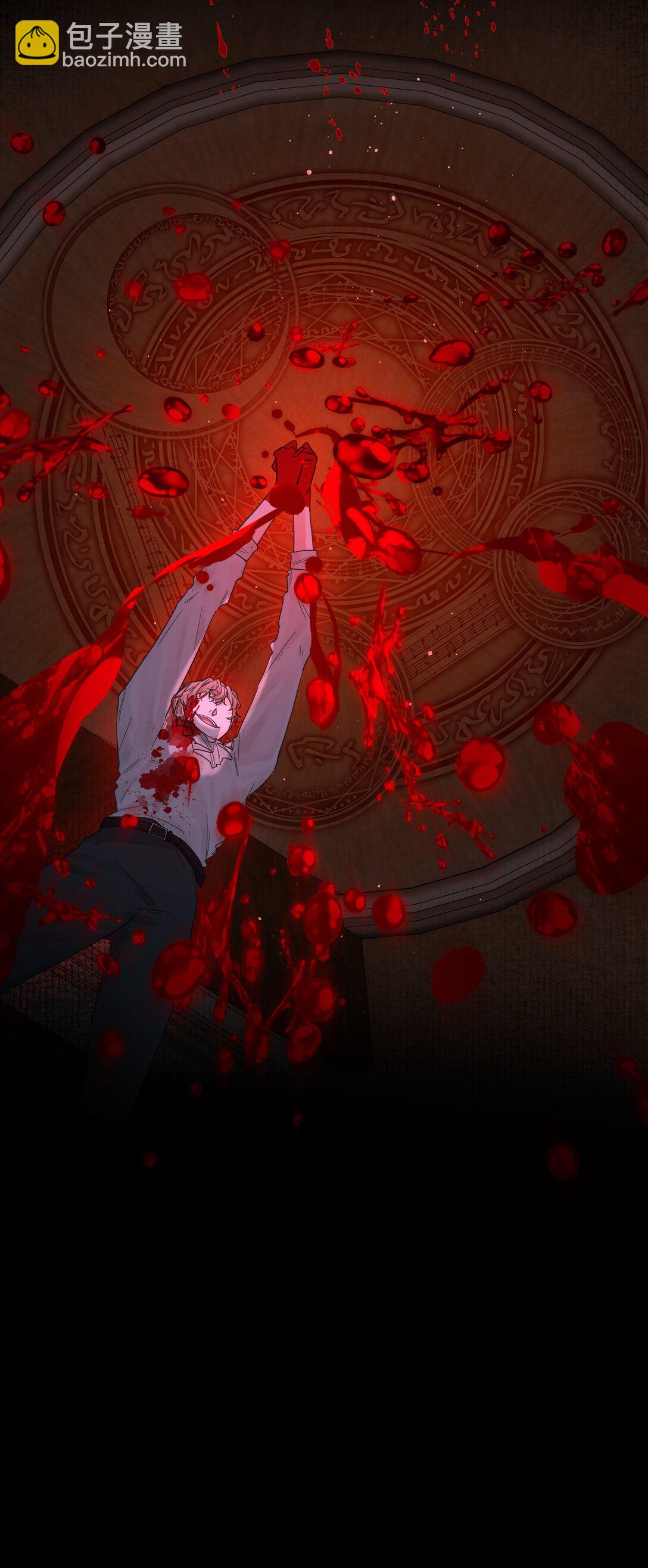 第76话 地下的秘密-第81话