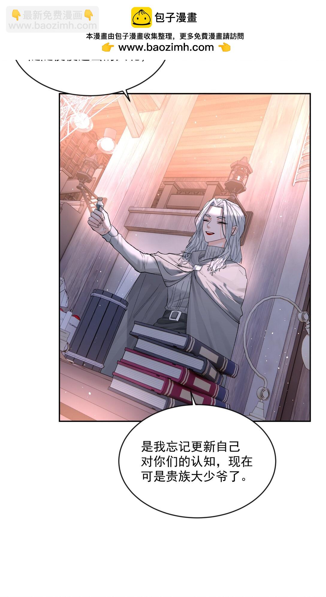 第78话 反击-第83话