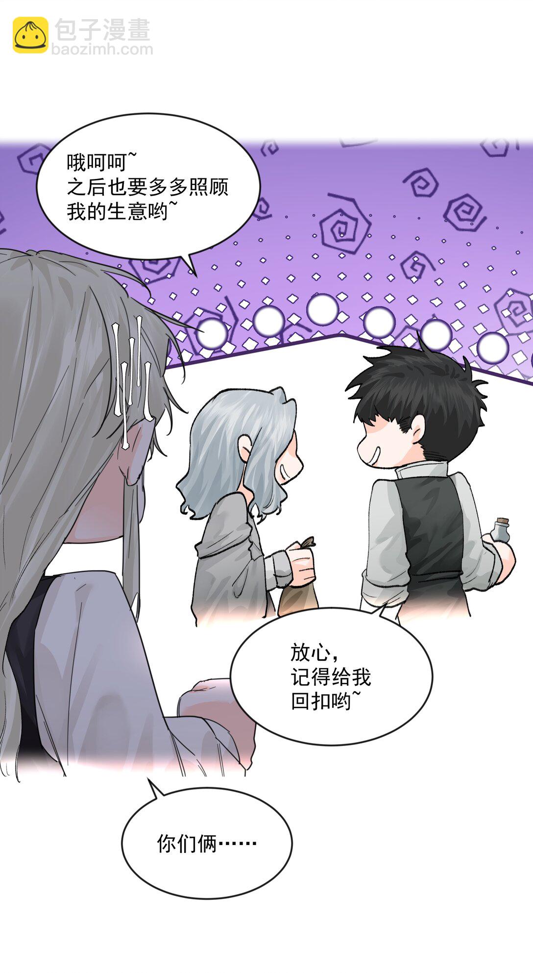 第78话 反击-第83话