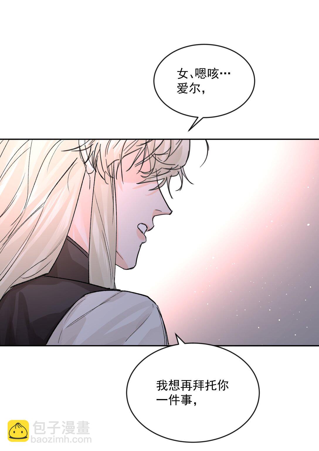 第78话 反击-第83话