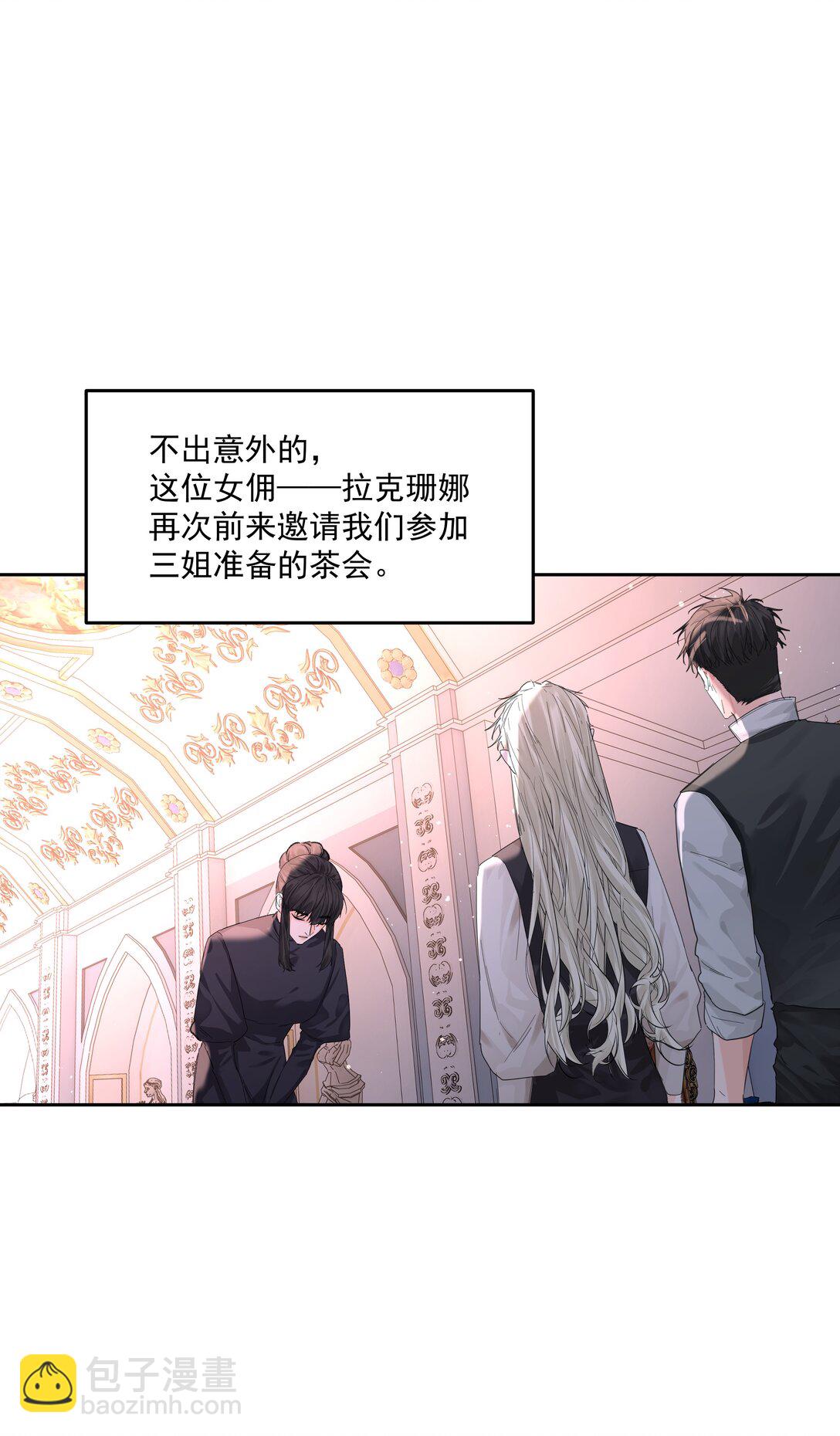 第78话 反击-第83话