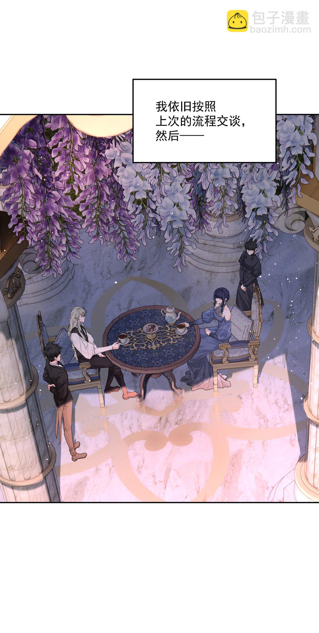 第78话 反击-第83话