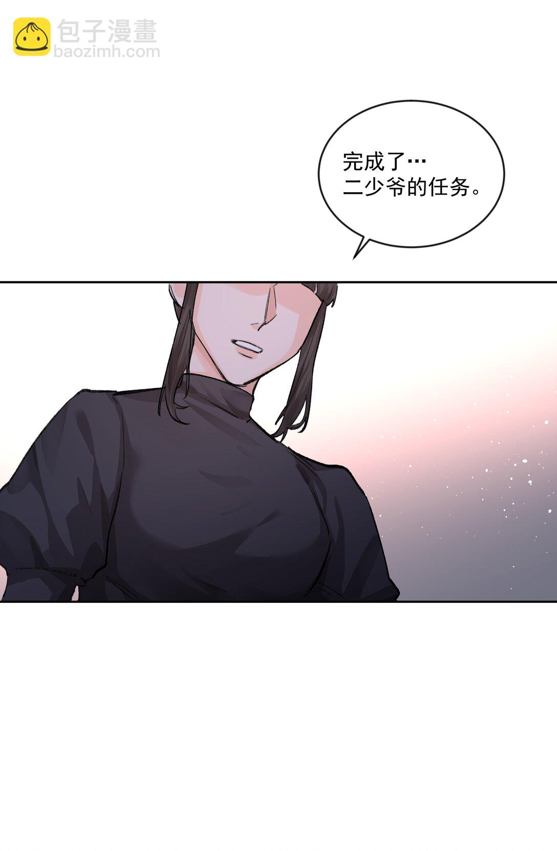 第78话 反击-第83话