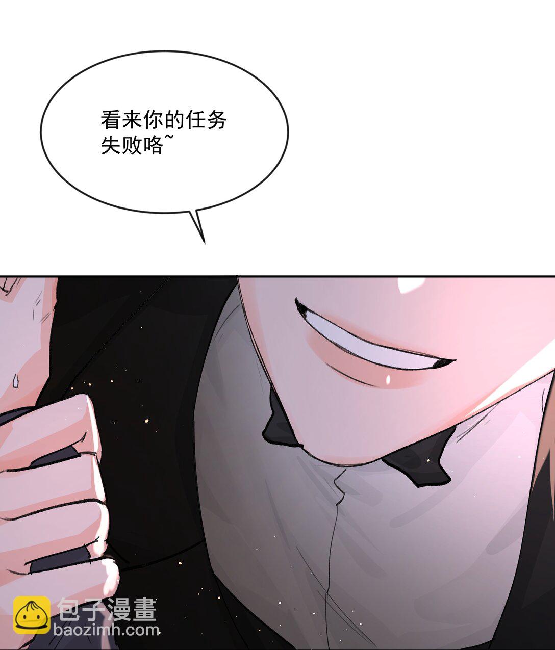 第78话 反击-第83话