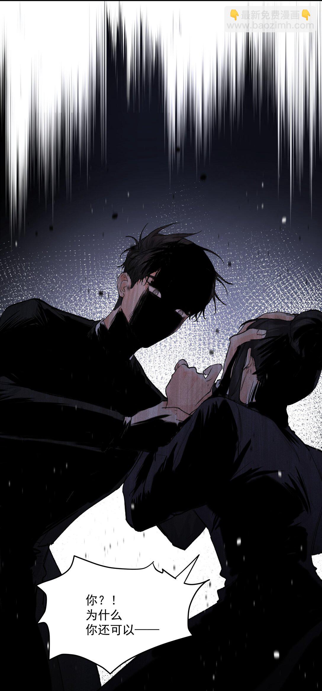 第78话 反击-第83话