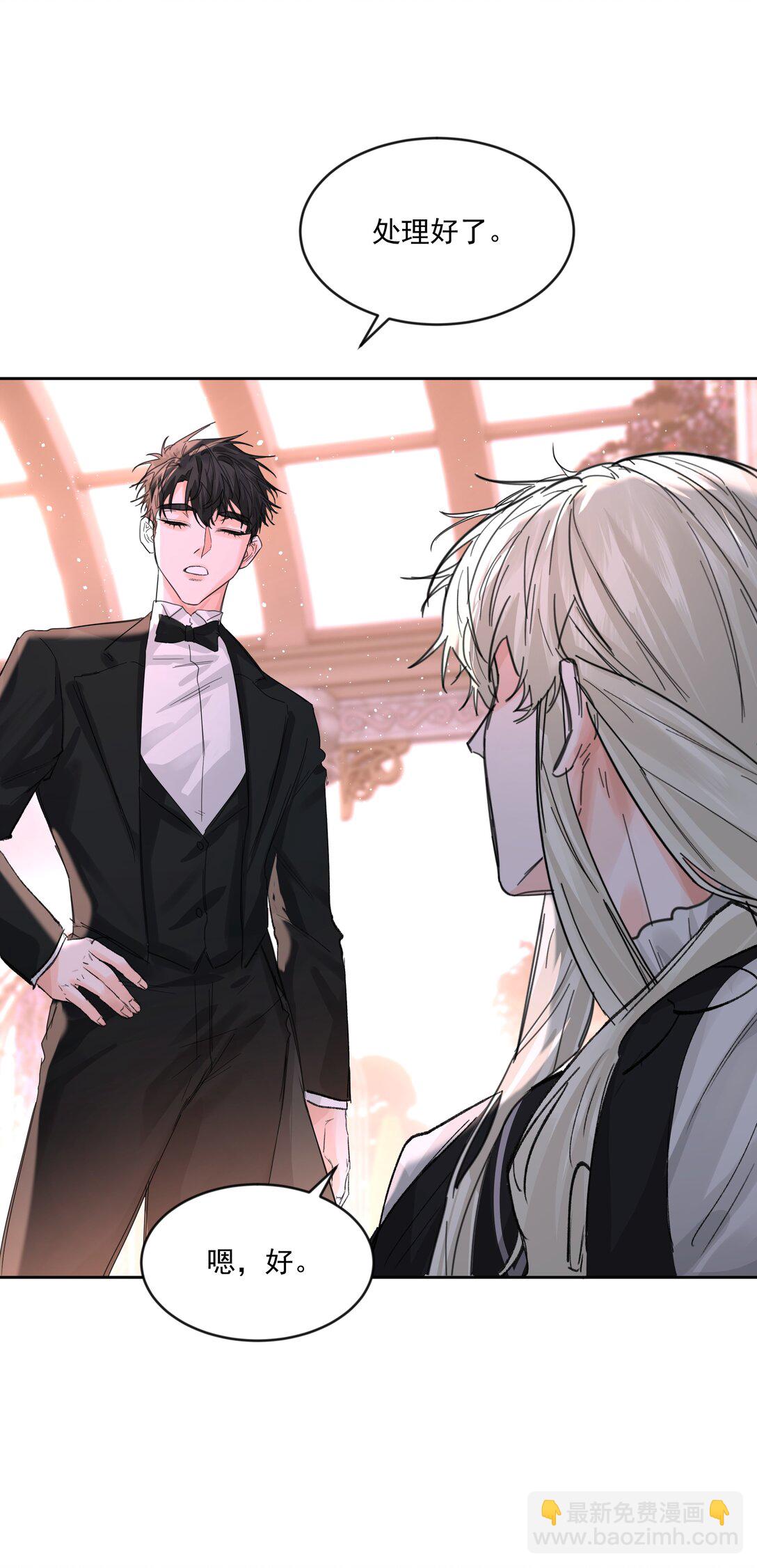 第78话 反击-第83话