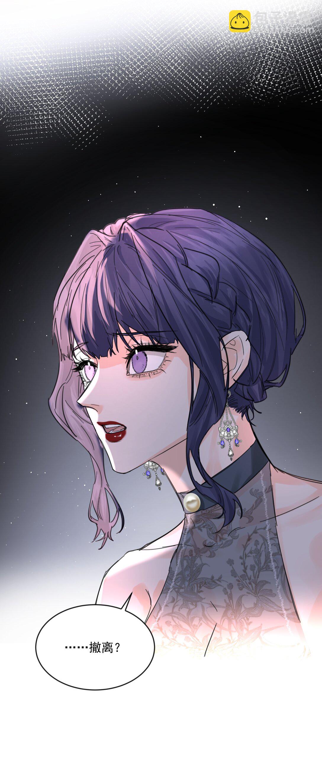 第78话 反击-第83话