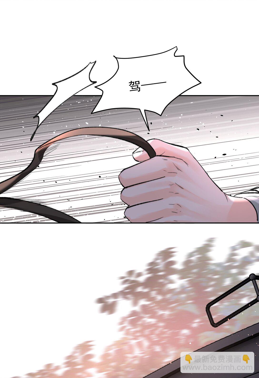 第78话 反击-第83话