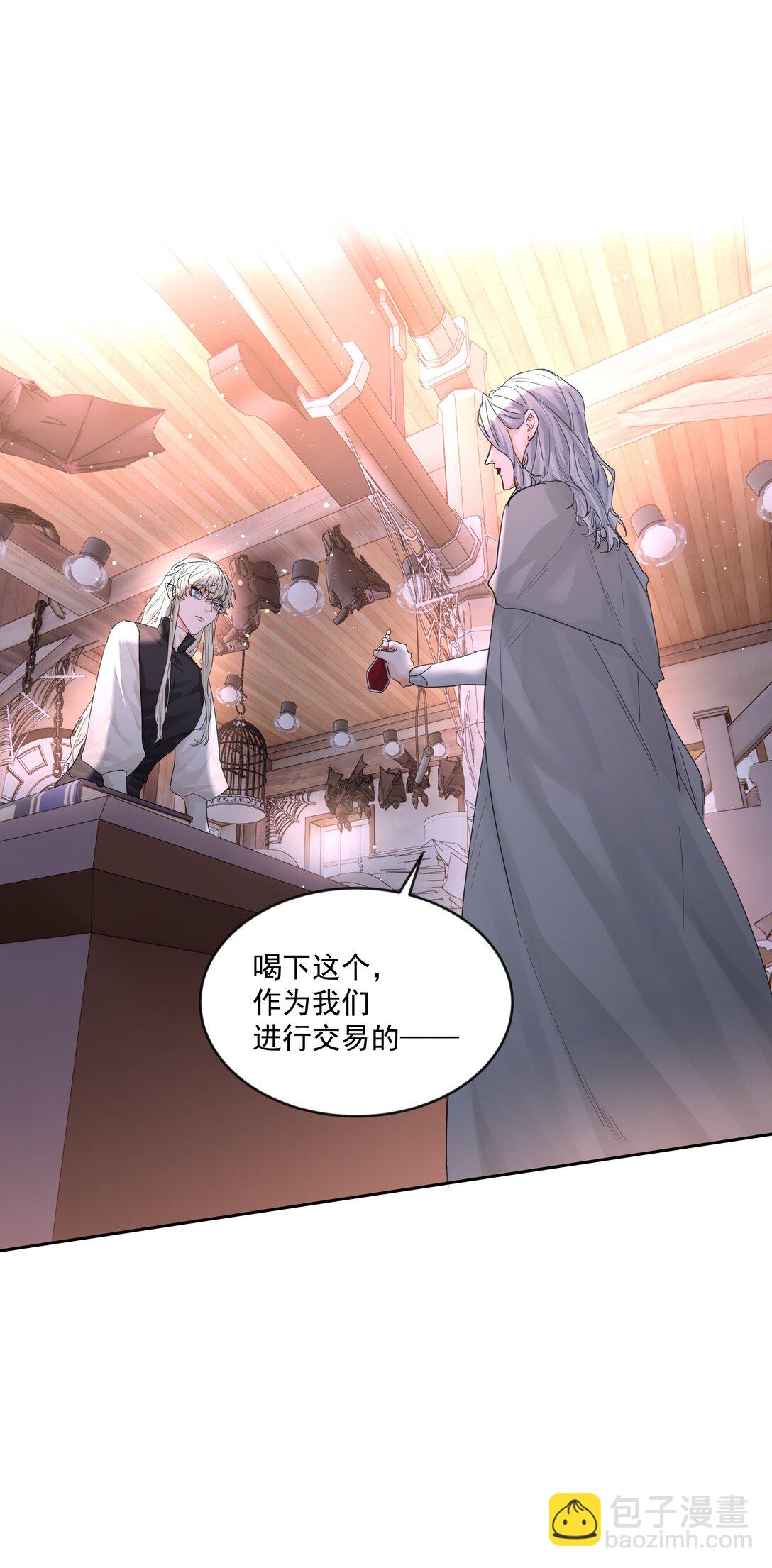 第78话 反击-第83话