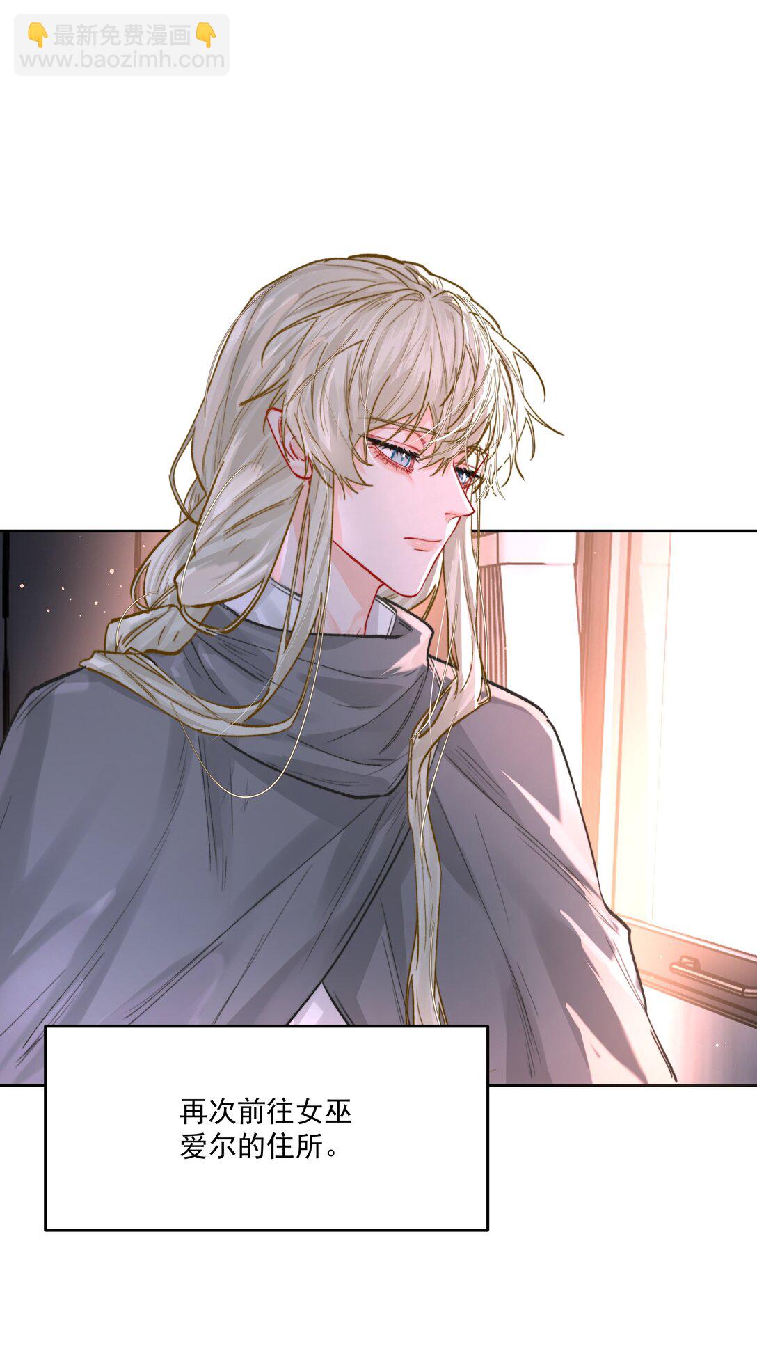 第78话 反击-第83话