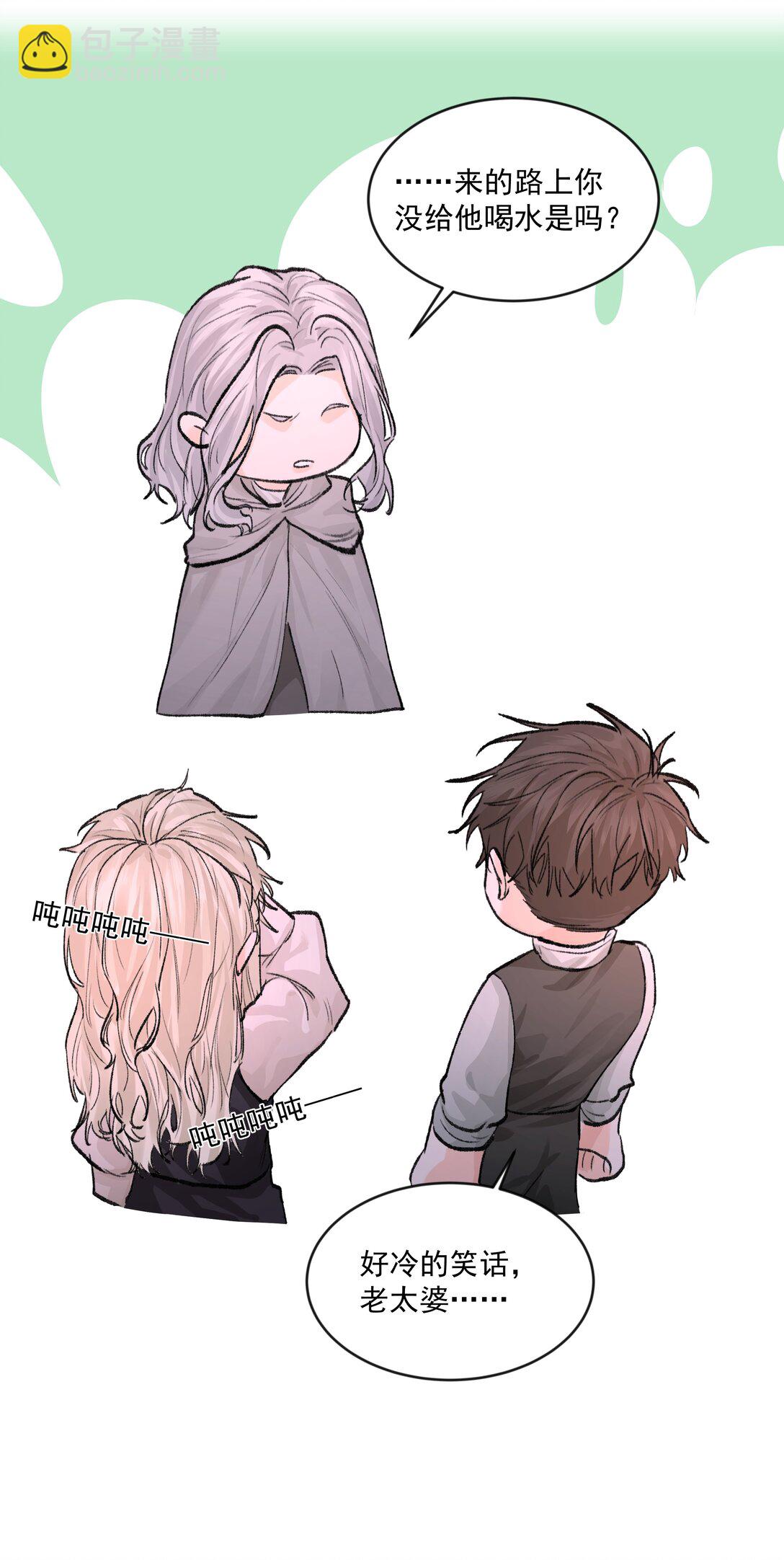 第78话 反击-第83话