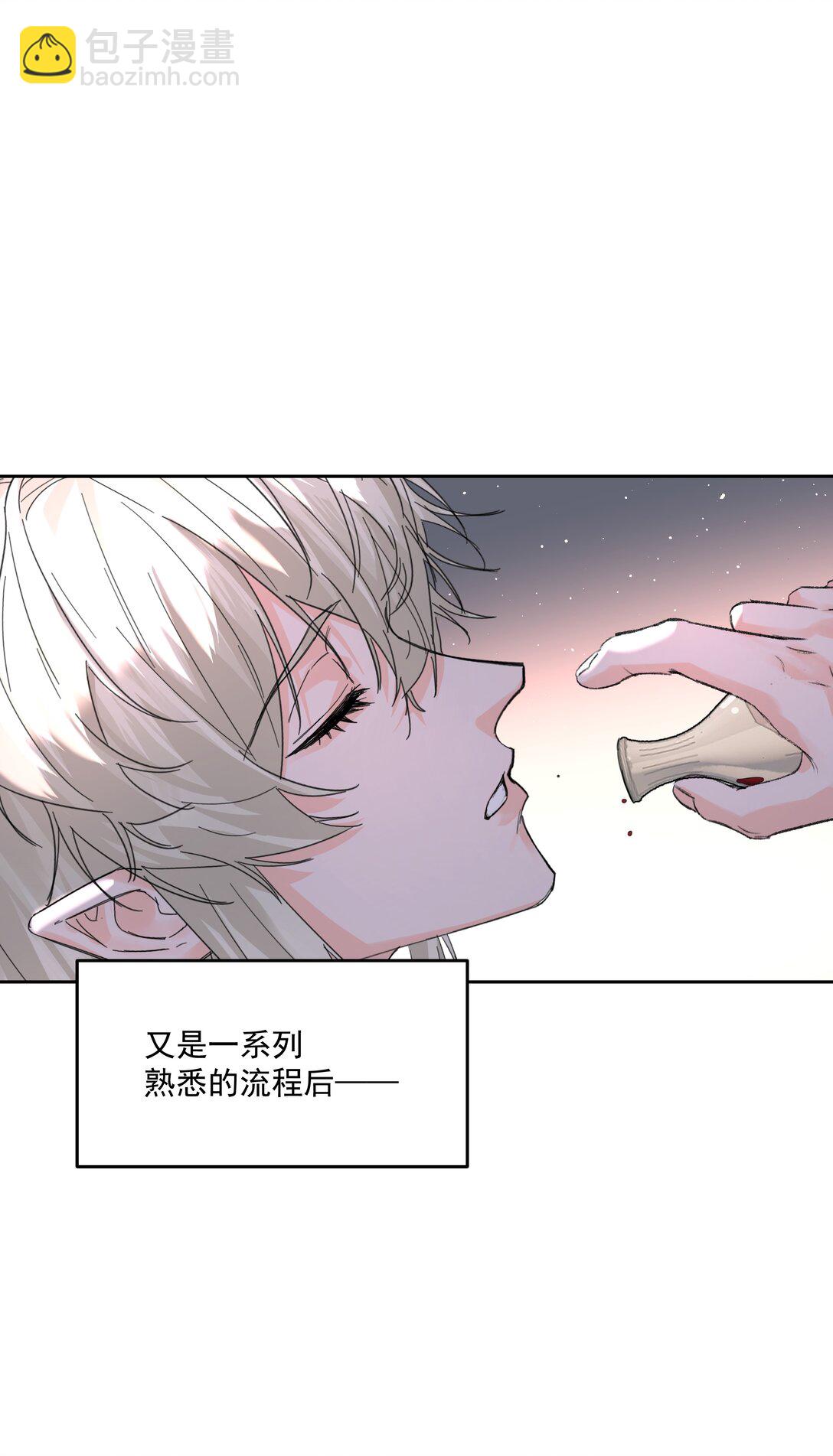 第78话 反击-第83话