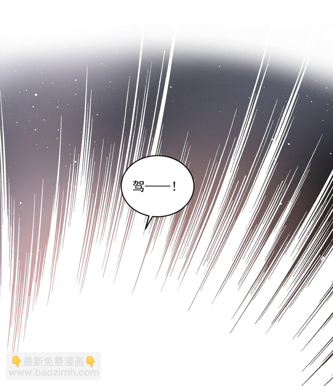 第80话 试探-第85话