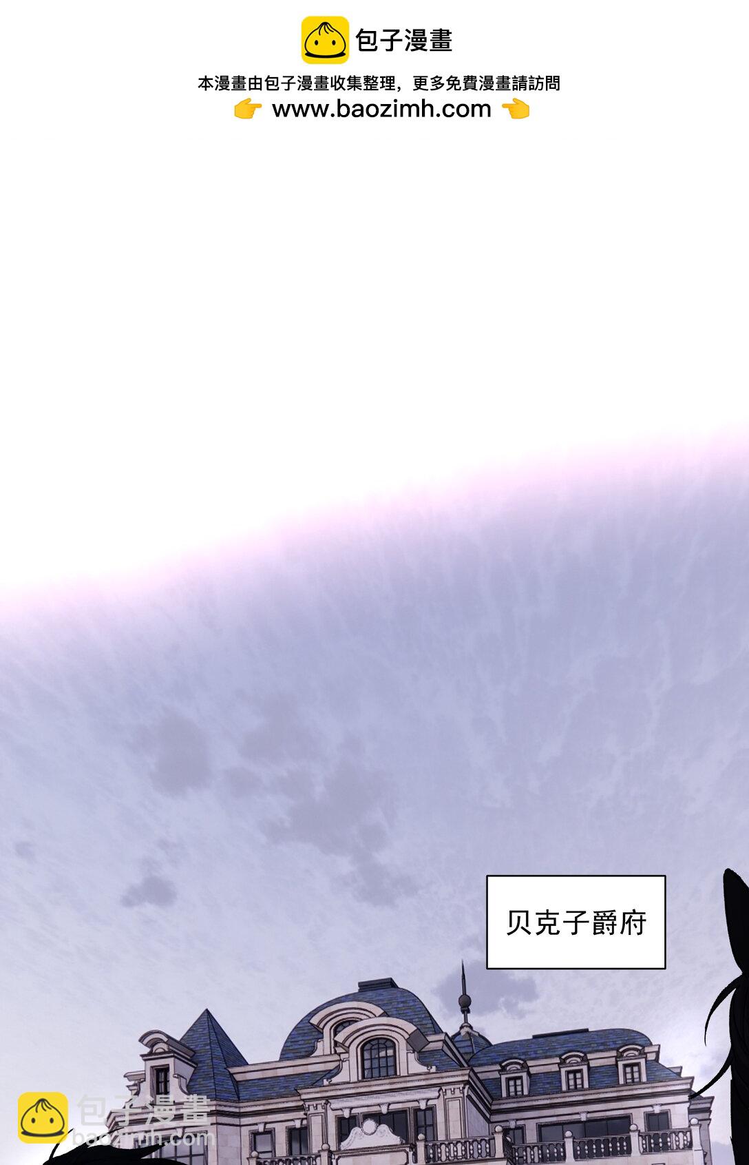 第80话 试探-第85话