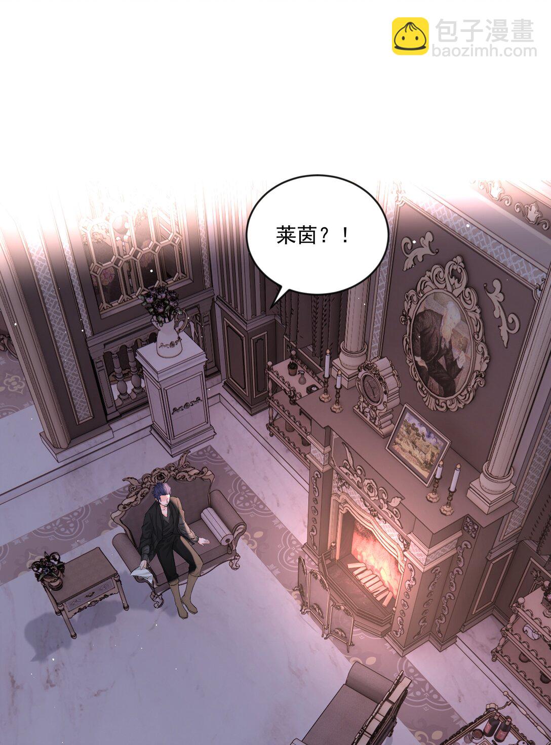 第80话 试探-第85话