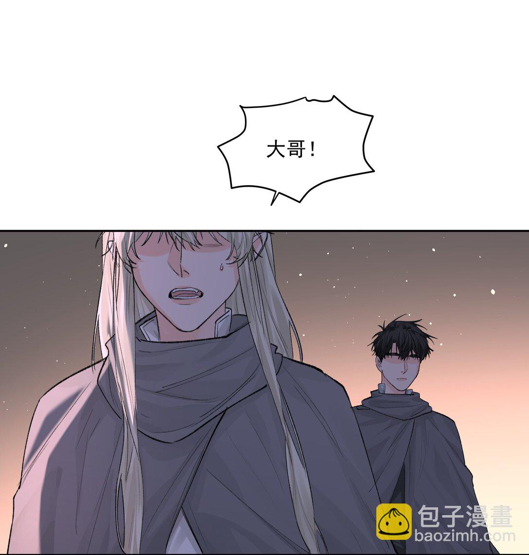 第80话 试探-第85话