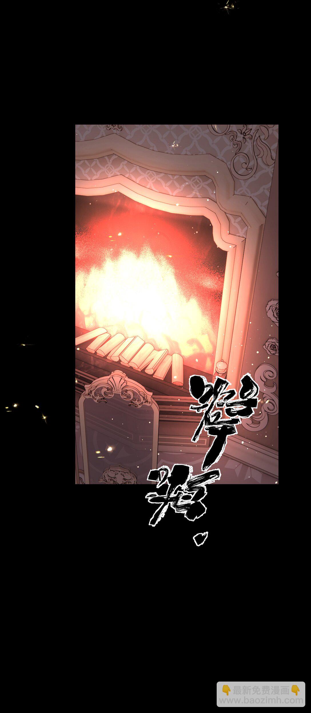 第80话 试探-第85话