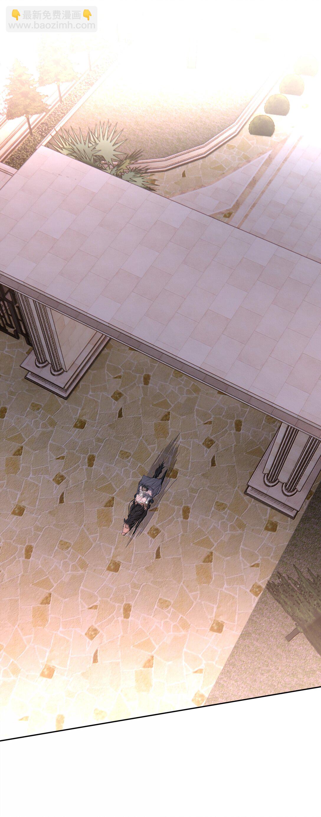 第82话 伪装-第87话