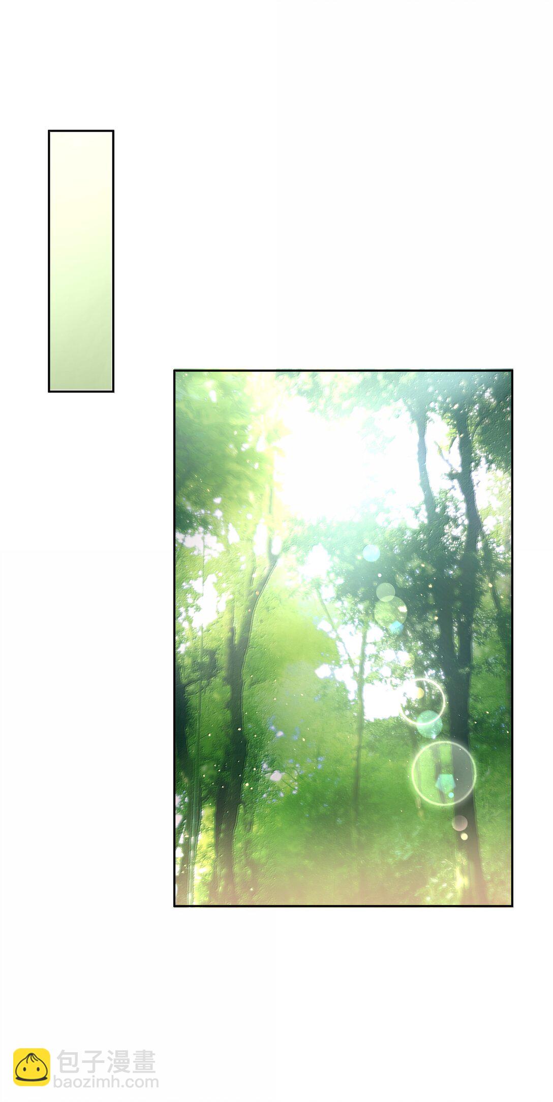 第82话 伪装-第87话