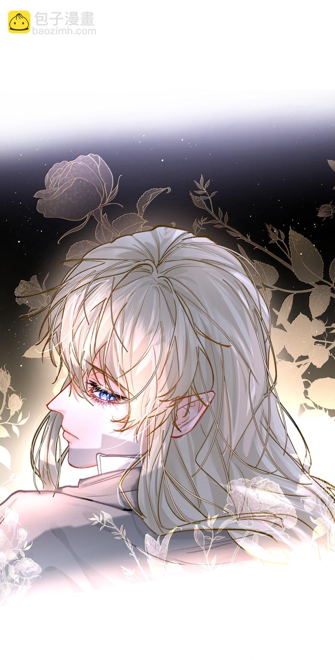 第82话 伪装-第87话