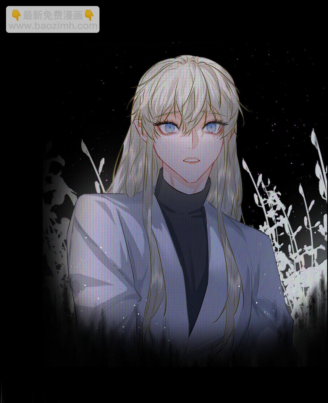 第82话 伪装-第87话