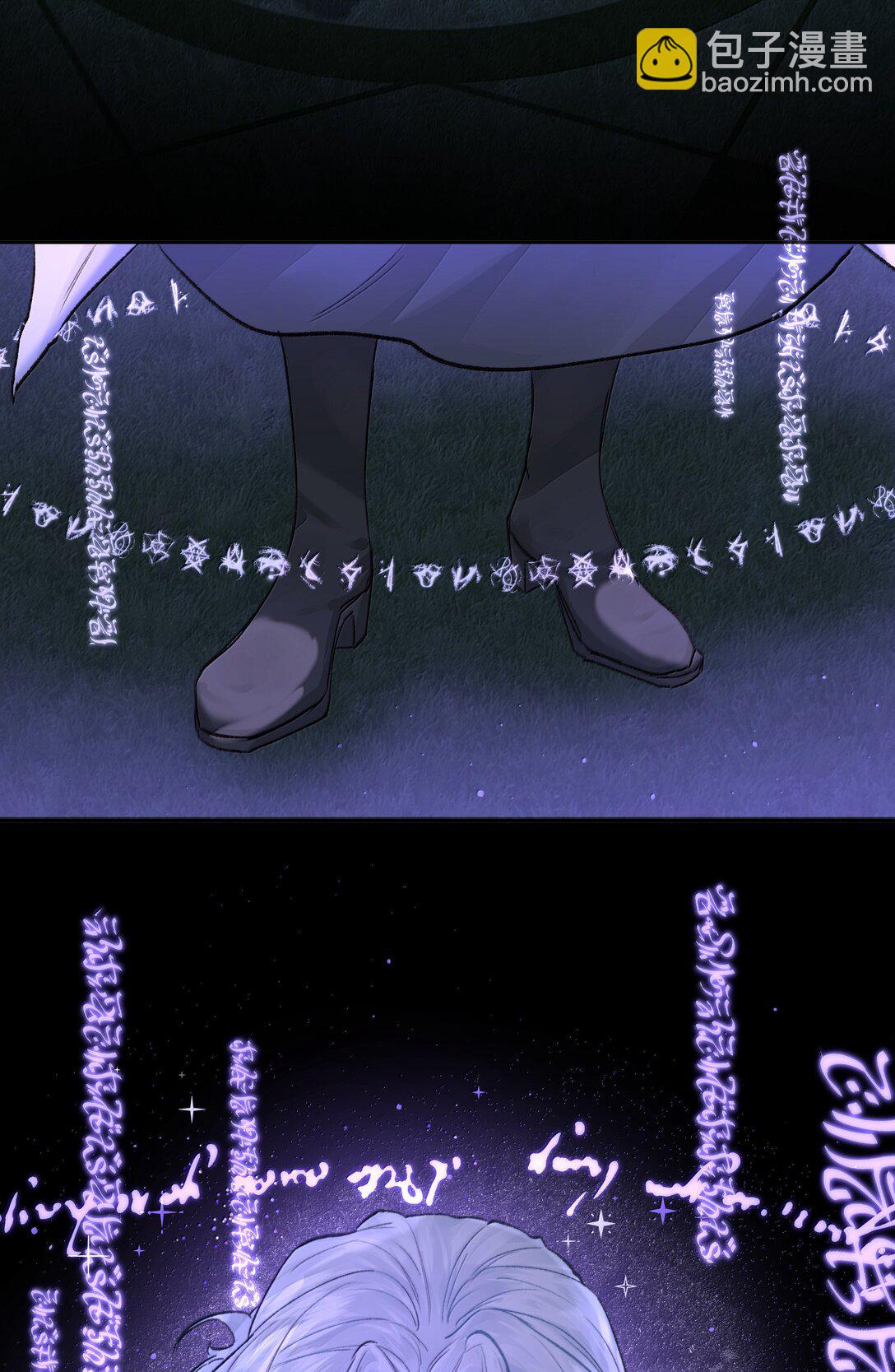 第84话 雷击-第89话