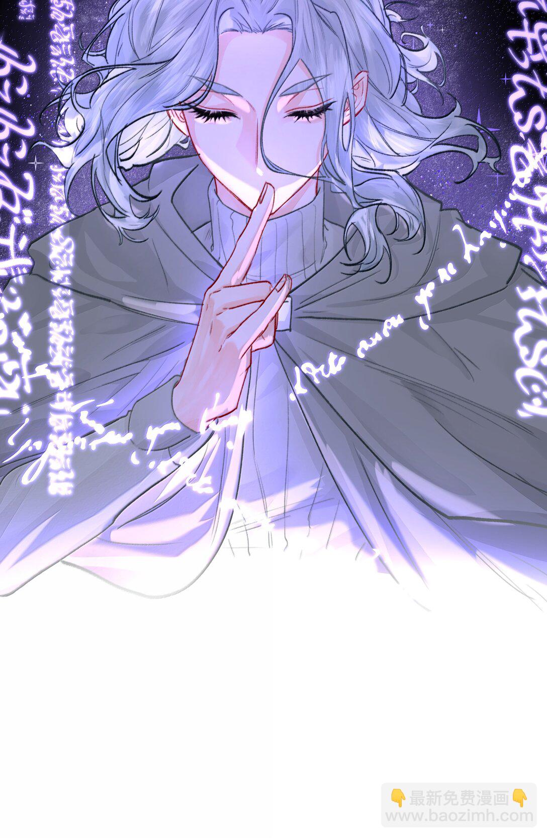 第84话 雷击-第89话