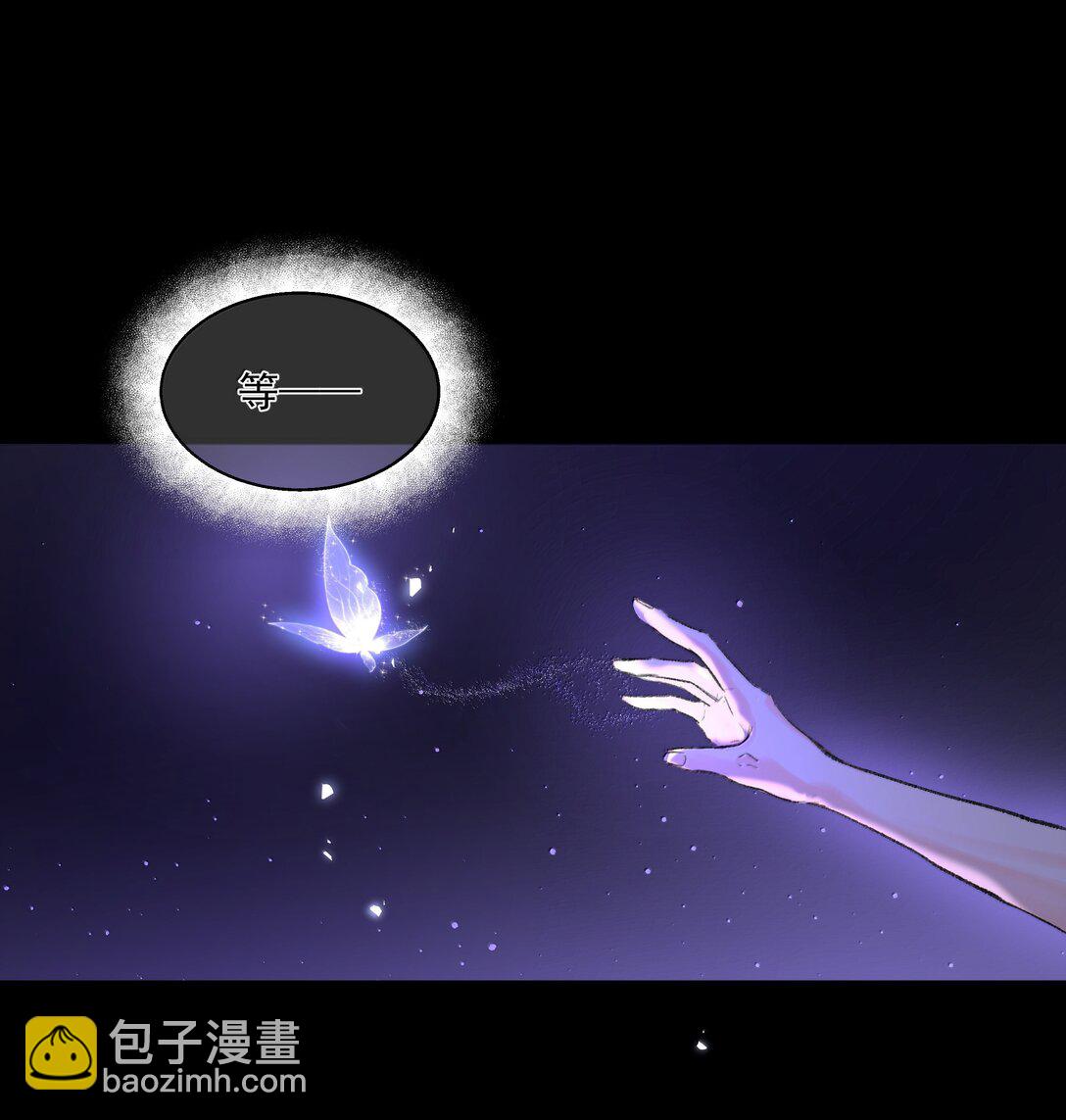 第84话 雷击-第89话